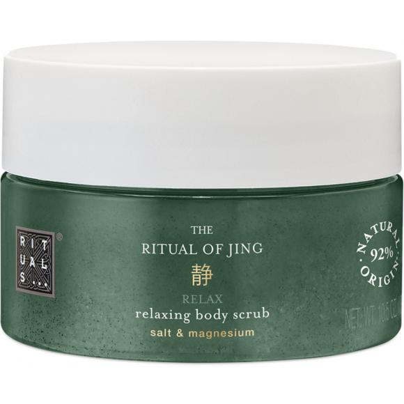 Rituals The Ritual of Jing Body Scrub 300 g